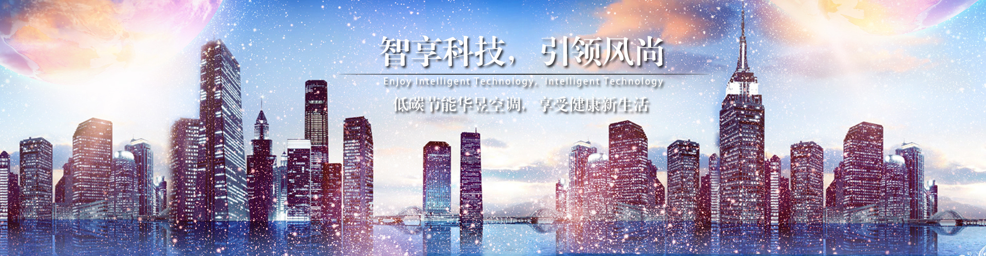 谭言微中网